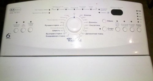 Whirlpool Awe 7515 (3)